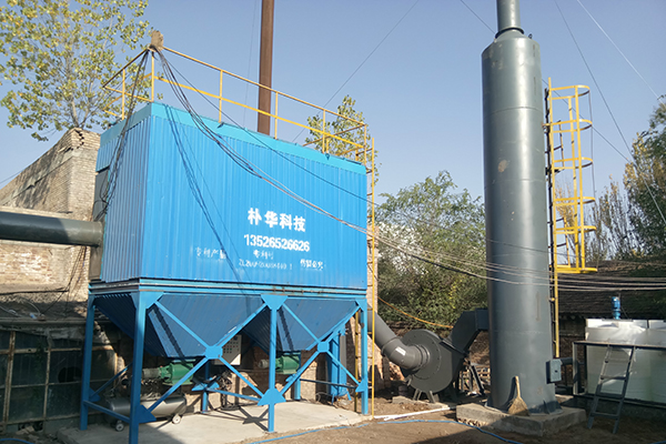 專用除塵器