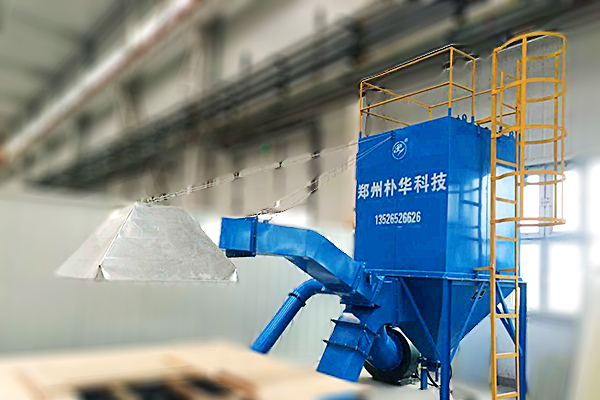 單機脈沖袋式除塵器.jpg
