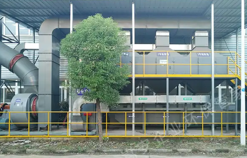 活性炭+rto3.png